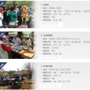 자연유아어린이집 이미지