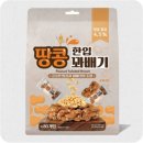 프론티어 이미지