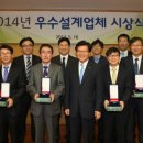 신성ENG 이미지