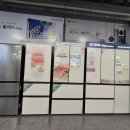 홈플러스(주)광주하남점 이미지