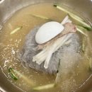최강면옥