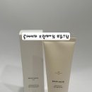 오월유통 | [고보습크림 추천] 오월의아침 콜레세라 보습크림 사용 후기