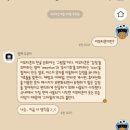 쿠키몬스터 이미지