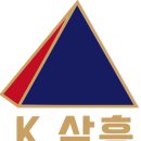 케이로고 이미지