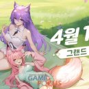 구루테크놀로지 이미지