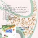 음악산책 이미지