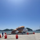 서해식당 이미지