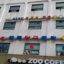 장한평PC방 이미지