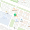 치악셀프세차타운 이미지