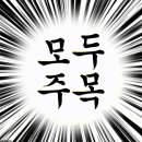 피부관리사 이미지