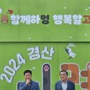 진량호반리우공인중개사사무소 | 경산진량 아파트 매매 : 호반써밋 더 포레스트