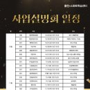 둔산중로-44 이미지