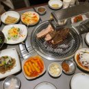 투썸플레이스 동대구점 이미지