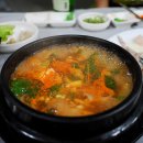 의령횟집 - 창원시 성산구 신월로 42 | 의령횟집