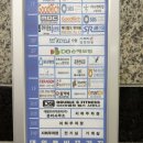 수원-0659 이미지