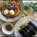 (주)코리아세븐 대방점 | 신대방요리학원 생활요리 기초반 등록 후기, 직장인도 부담 없이 시작한 이유