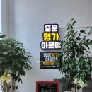 베네키아 중문호텔 이미지