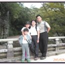 나경이네