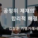 비알코리아(주) 이미지
