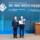강동팩 이미지