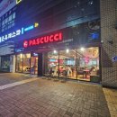 파스쿠찌광주시청로점