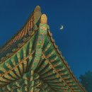 지브린