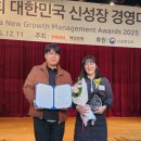 탑 솔루션 이미지