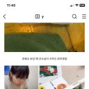 타쿠야쿠 이미지