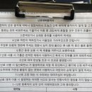 롱캠 이미지
