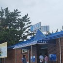 이마트24 주문진해안로점 | 구명조끼 무료 대여 아이와 함께 가기 좋은 강원도 강릉 해수욕장 추천 &#39;주문진 해수욕장&#39;