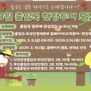 지혜 행정사 사무소 이미지