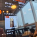 한터목장1 이미지