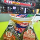 CU 대치한국점 이미지