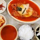 역삼동북어집 - 강남구 | 역삼동북어집