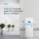 큐스코 파크 이미지