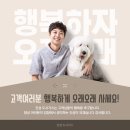 진성가스 이미지
