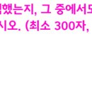 엠에이치앤코버터 이미지