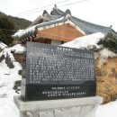 정일 여관 | 서일명(徐一明)- 조선 후기 무신.이천서씨(利川徐氏) 절효공파(節孝公派)