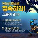 버닝타임