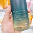 라트리헤어 이미지