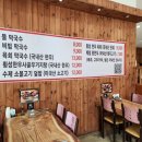 섬강로L 이미지