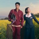 고창민박 톡톡 이미지