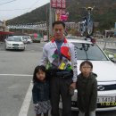 공공칠