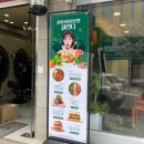 샐러디 인천당하점 이미지