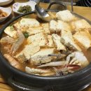 동막골 손두부 이미지