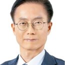 수(手)
