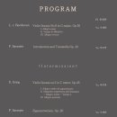 조인트리사이틀 이미지