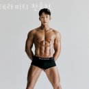 테라피티 천호 | 성내동헬스장 테라피티 천호점 가격위치정보