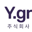 (주)와이그램 이미지