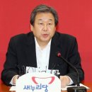 빅딜